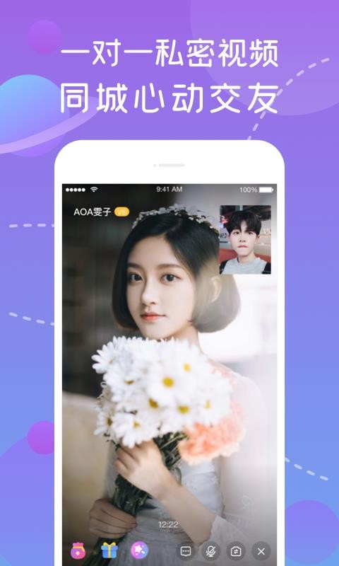 ֻapp- v1.2.0 ֻ