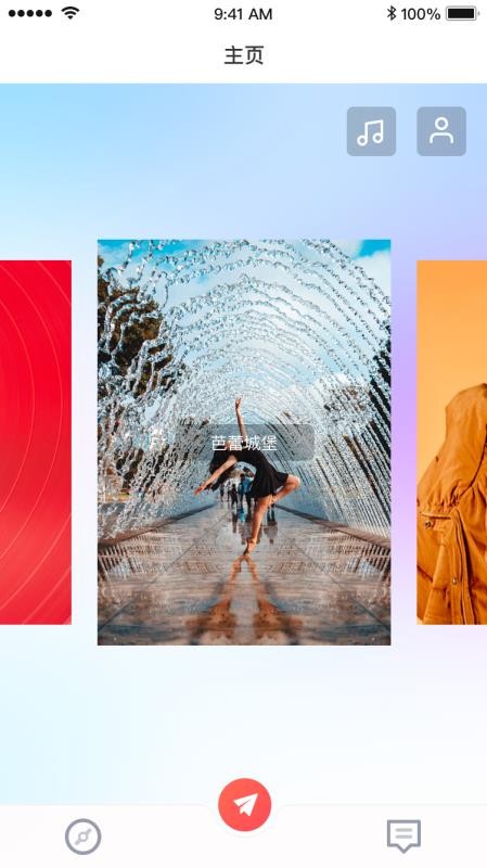 žžֻapp-žž v2.5.1 ׿