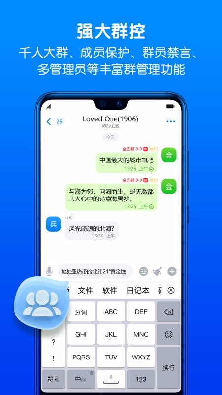ֻapp- v2.1.6 ׿