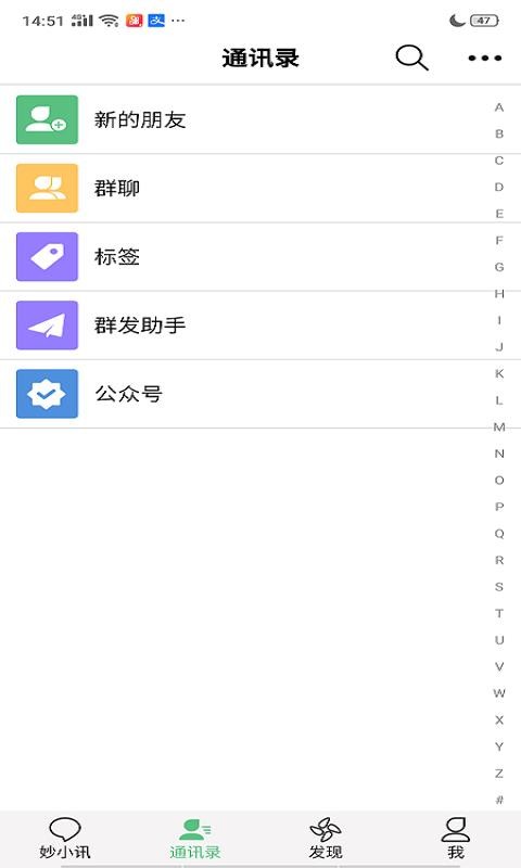 СѶֻapp-СѶ v1.0 ֻ
