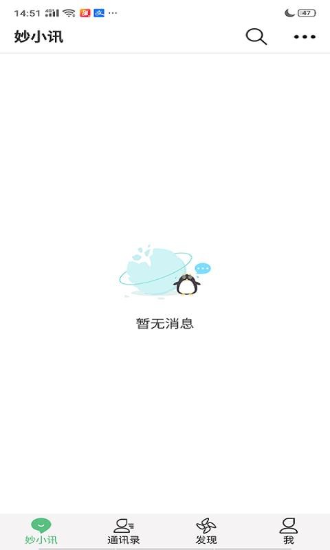 СѶֻapp-СѶ v1.0 ֻ