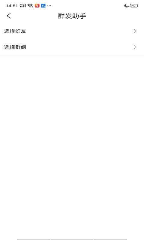 СѶֻapp-СѶ v1.0 ֻ