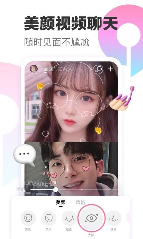һֻapp-һ v2.0.91.55 ֻ