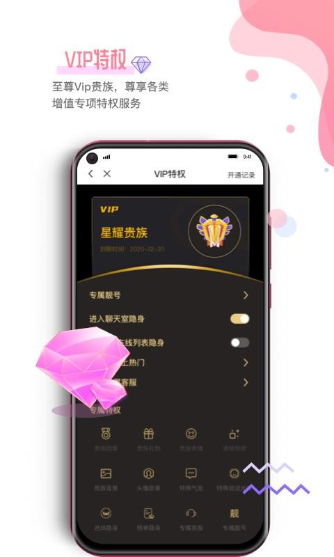 99Լֻapp-99Լ v1.5.0 ׿