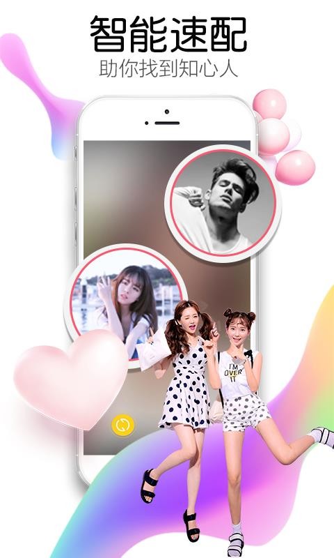ҹֻapp-ҹ v1.9.18 ֻ