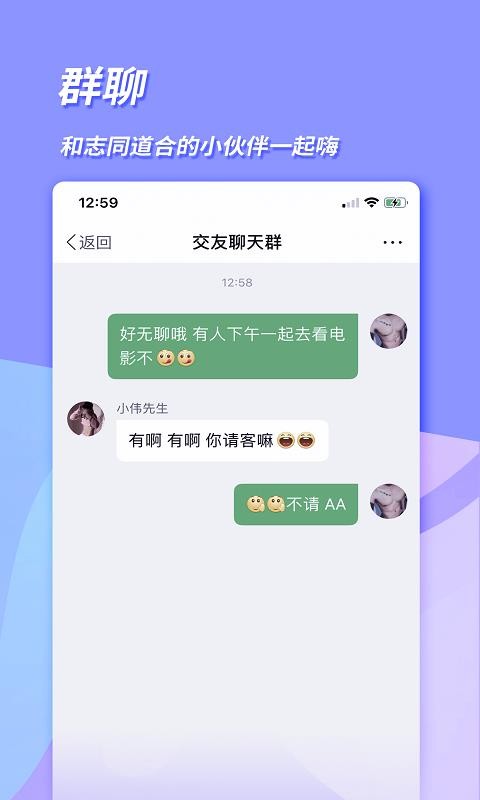 inyotaֻapp-inyota v3.3.63 ֻ