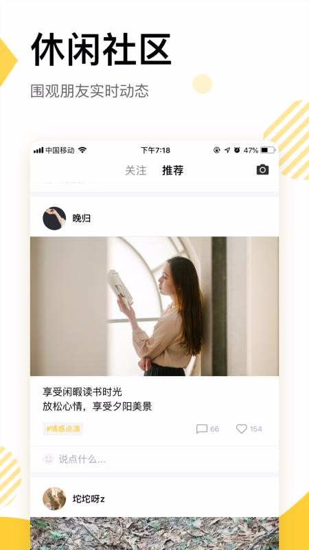 233ֻapp-233 v2.40.3.0 ׿
