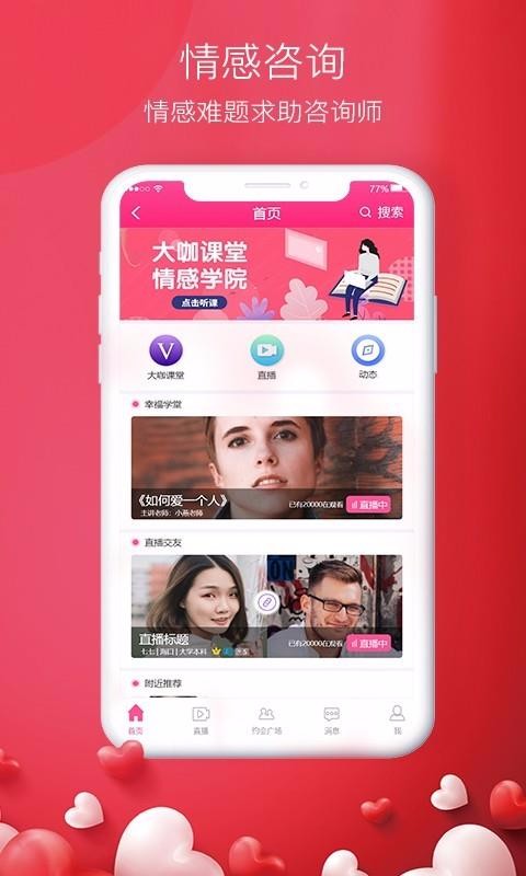 Ҹֻapp-Ҹ v1.9.7 ׿