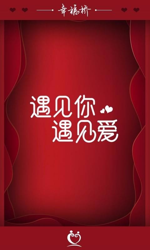 Ҹֻapp-Ҹ v1.9.7 ׿