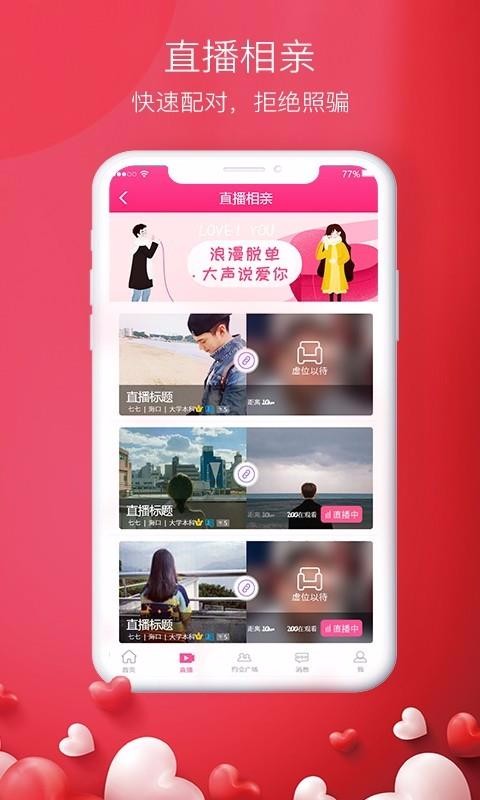 Ҹֻapp-Ҹ v1.9.7 ׿