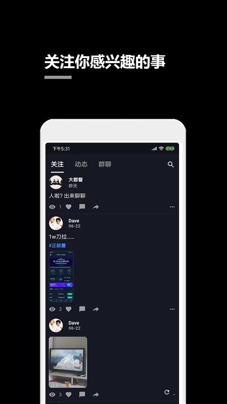 һСֻapp-һС v1.6.45 ֻ