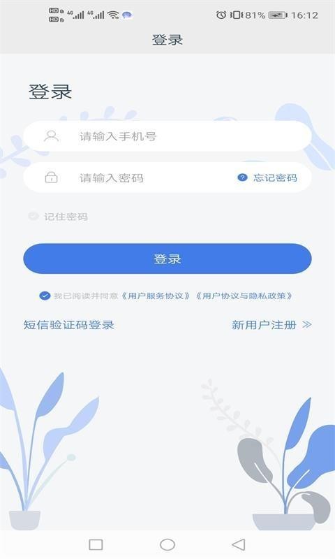 ֻapp- v3.7 ֻ