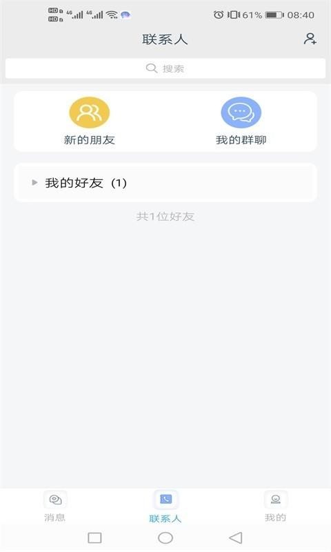 ֻapp- v3.7 ֻ