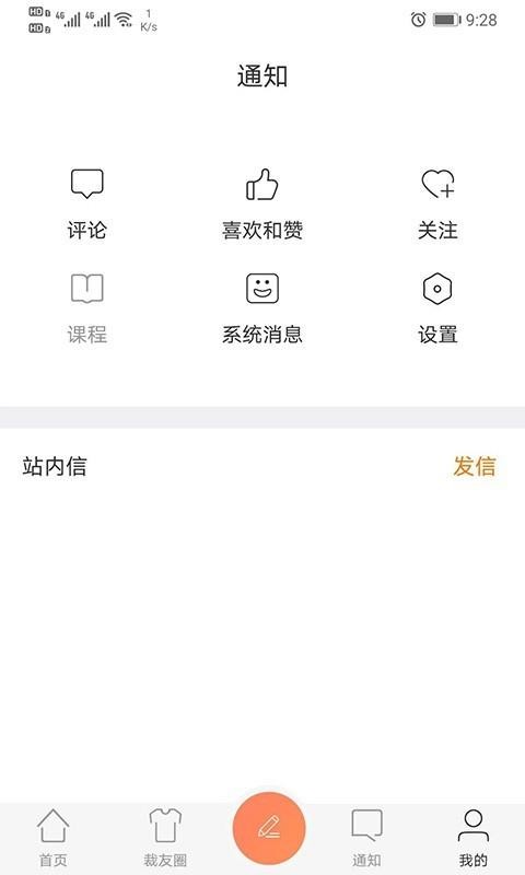 ֻapp- v3.1 ֻ
