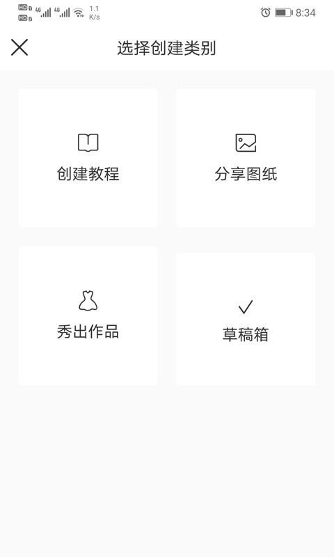 ֻapp- v3.1 ֻ
