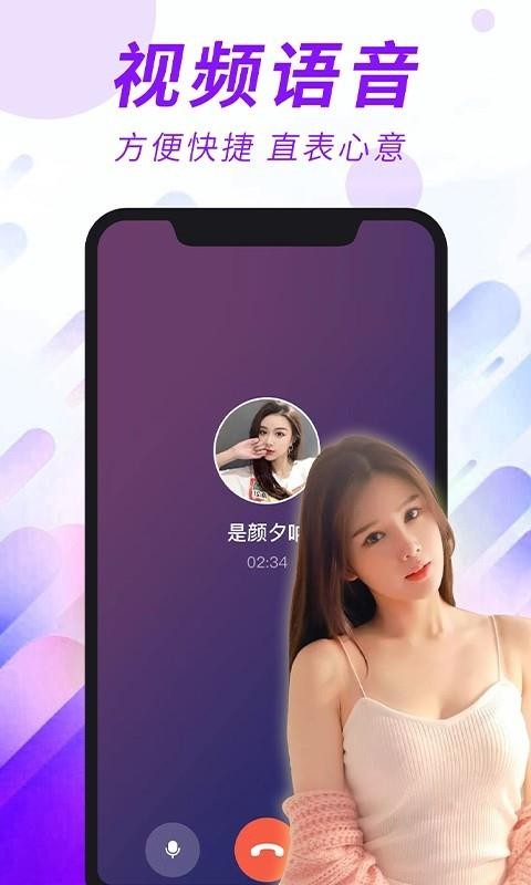 ֻapp- v6.1.0 ֻ