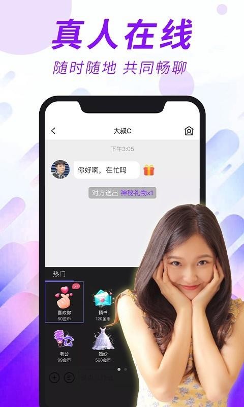 ֻapp- v6.1.0 ֻ