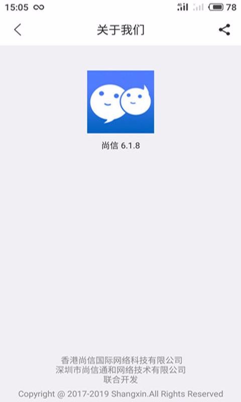 ֻapp- v6.5.1 ֻ