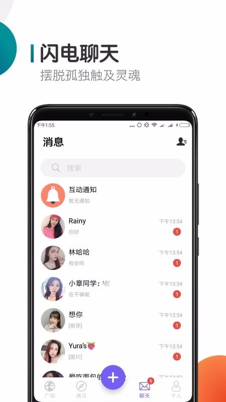 Ľֻapp-Ľ v1.0.3 ׿