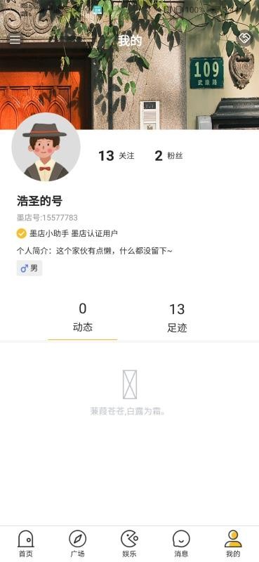 īֻapp-ī v1.0.2 ֻ