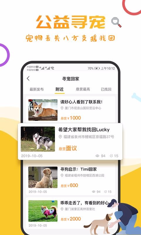 ½ֻapp-½ v2.2.0 ֻ