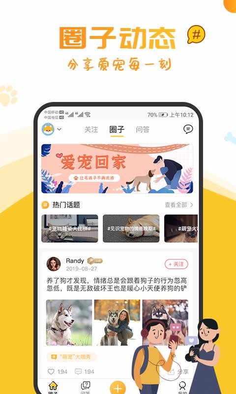 ½ֻapp-½ v2.2.0 ֻ