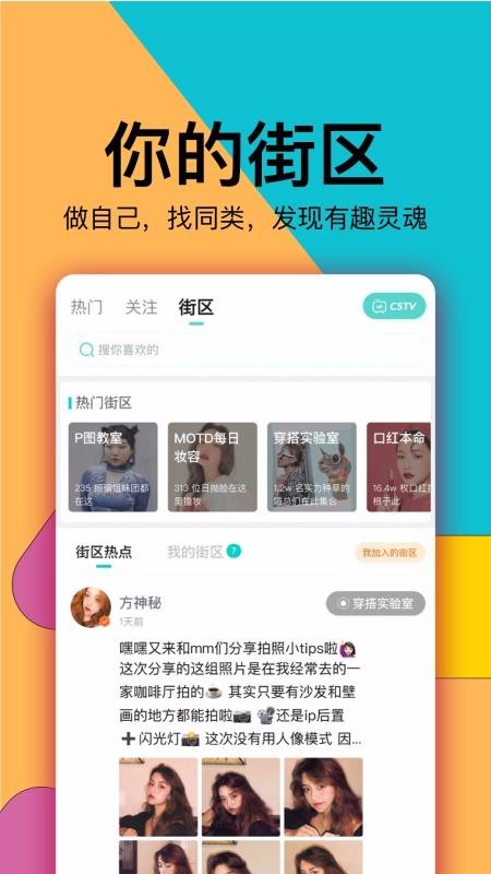 ֻapp- v3.1.1 ֻ
