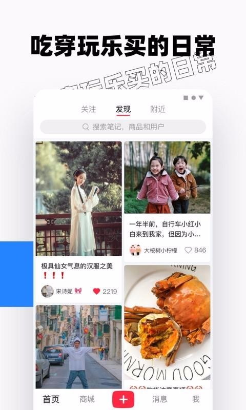 Сֻapp-С v6.51.0 ׿