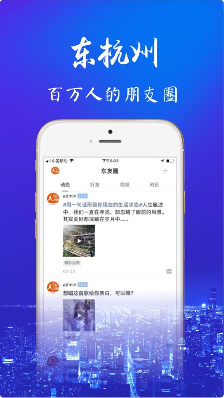 ֻapp- v4.7.6 ֻ