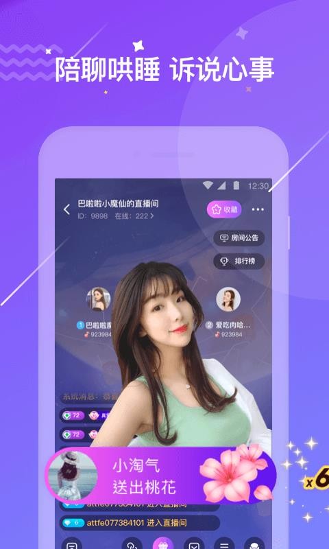 ֻ֨app-֨ v1.7.20.60 ֻ