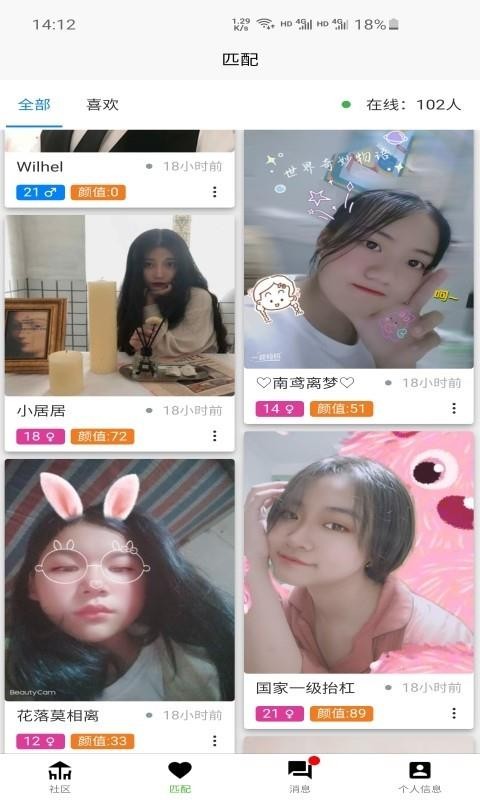 ֻapp- v1.7.1 ׿