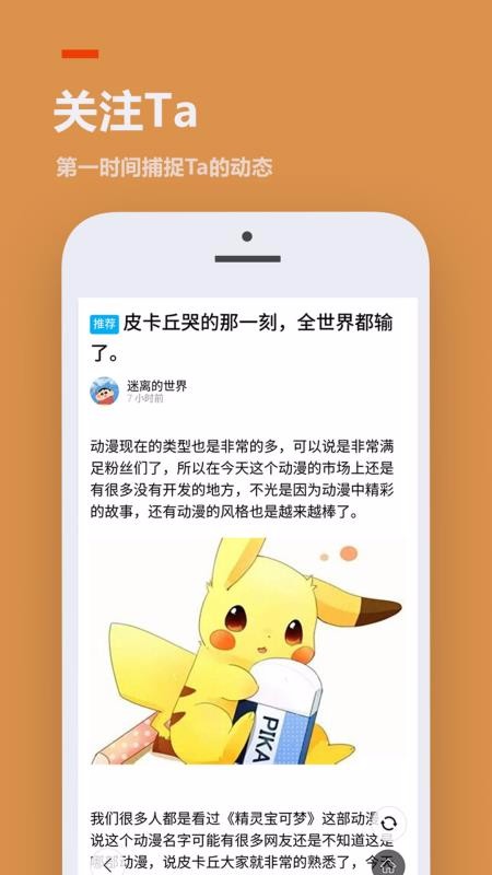 233԰ֻapp-233԰ v2.39.0.7 ׿