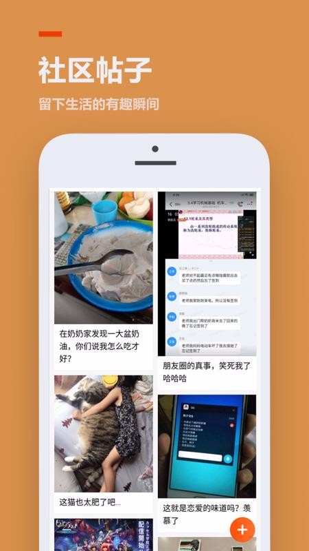 233԰ֻapp-233԰ v2.39.0.7 ׿