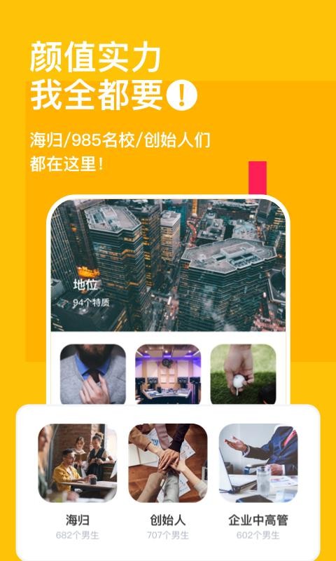 ֻapp- v2.3.1 ֻ