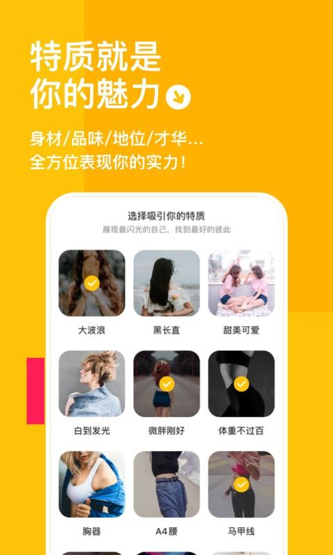 ֻapp- v2.3.1 ֻ
