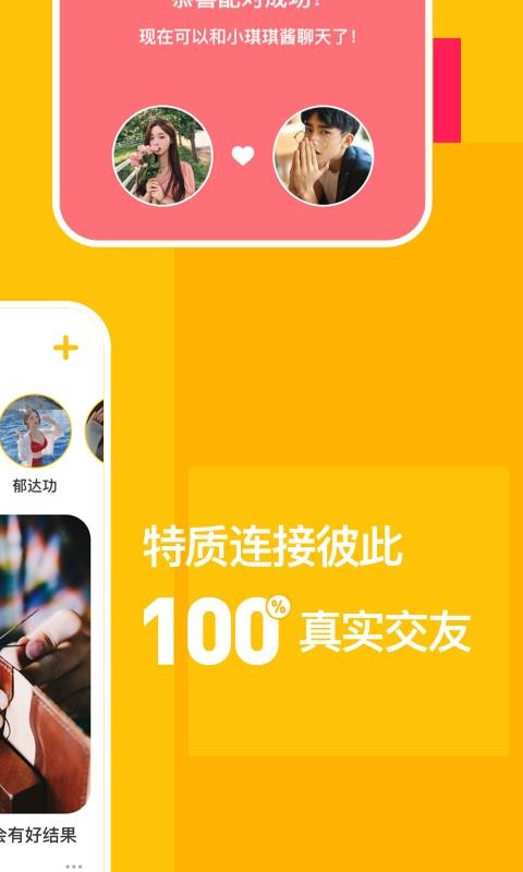 ֻapp- v2.3.1 ֻ