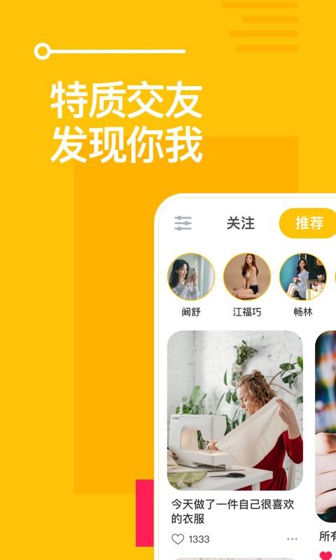 ֻapp- v2.3.1 ֻ