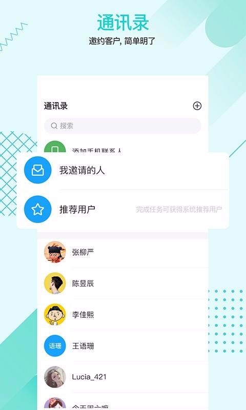 1ֻapp-1 v1.0.53 ֻ