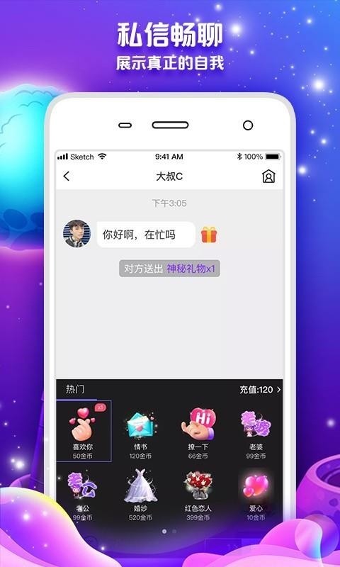 齻ֻapp-齻 v6.1.0 ׿