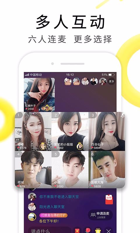 ֻapp- v7.0.1 ׿