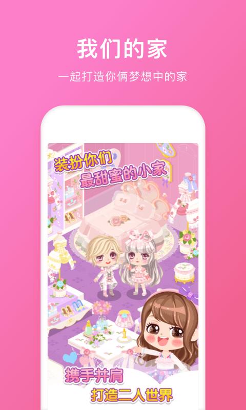 ¿ռֻapp-¿ռ v3.0.7 ׿