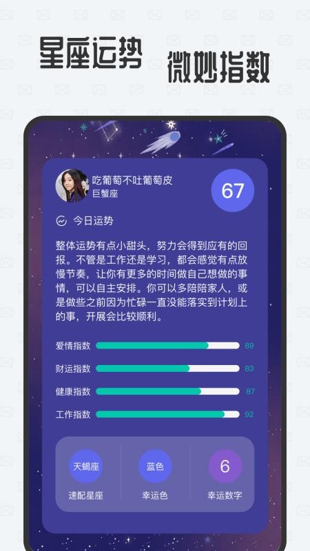 ռֻapp-ռ v1.1.0 ֻ