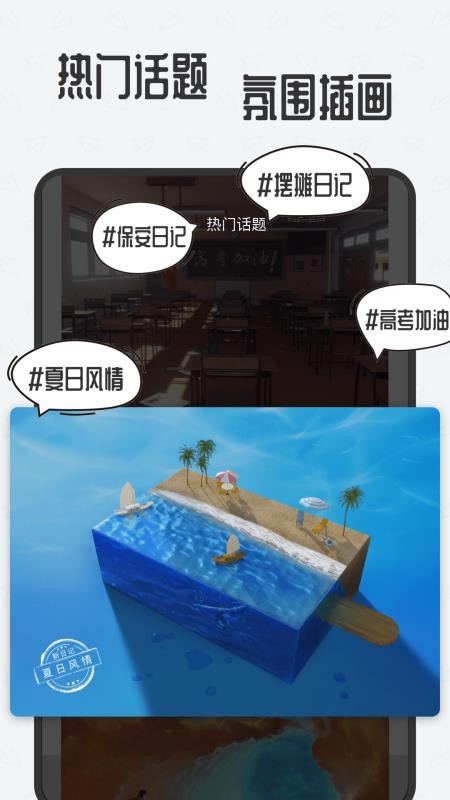 ռֻapp-ռ v1.1.0 ֻ