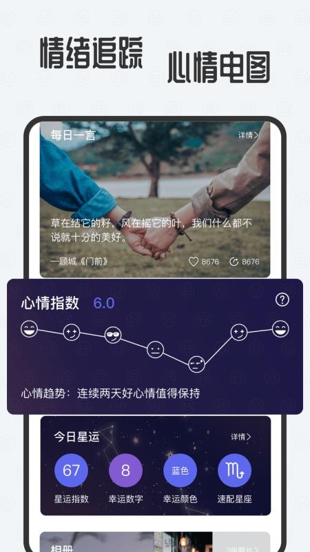 ռֻapp-ռ v1.1.0 ֻ
