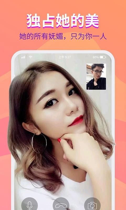 Լֻapp-Լ v1.0.3 ׿