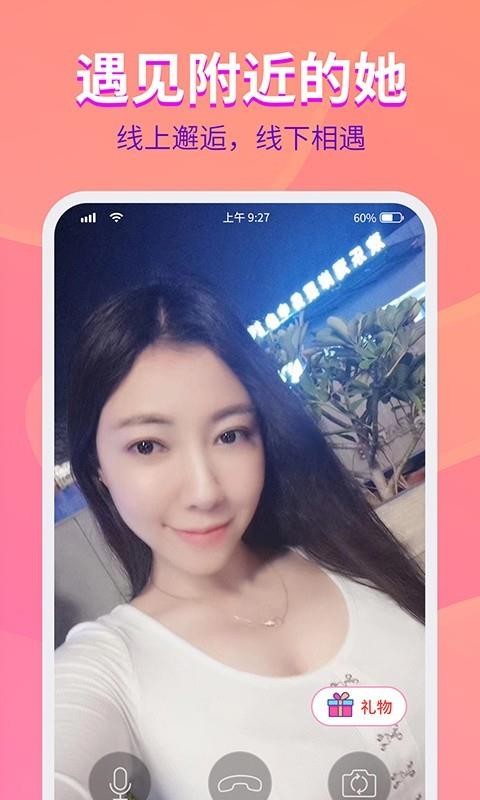Լֻapp-Լ v1.0.3 ׿