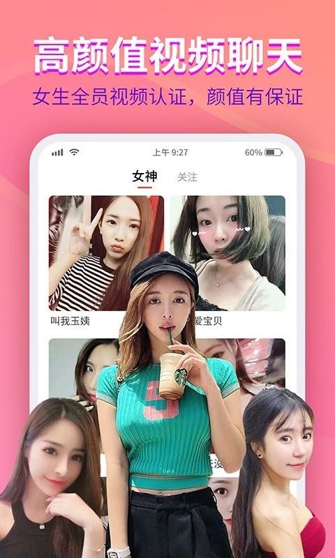Լֻapp-Լ v1.0.3 ׿