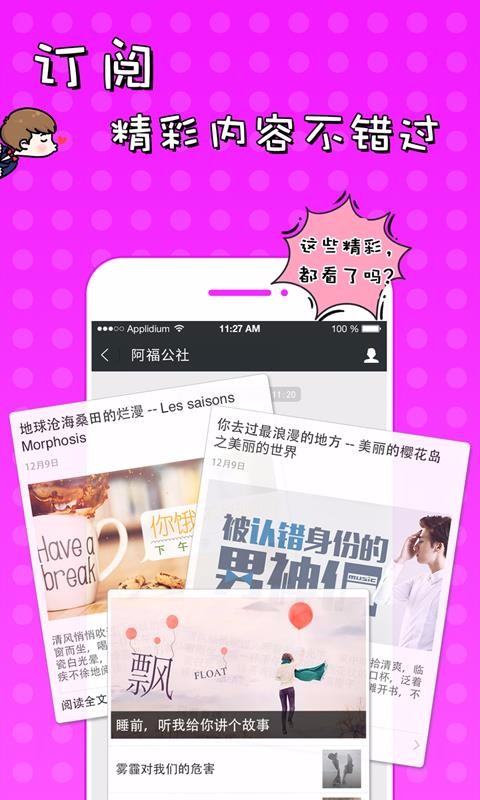 51VVֻapp-51VV v3.9.0.6 ֻ