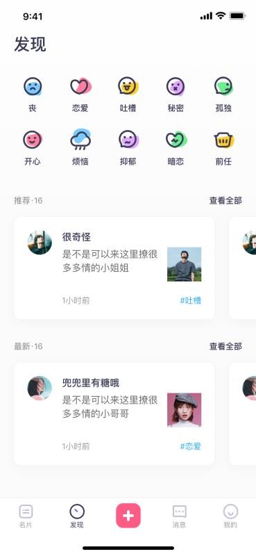 Ƶֻapp-Ƶ v2.1.5 ׿