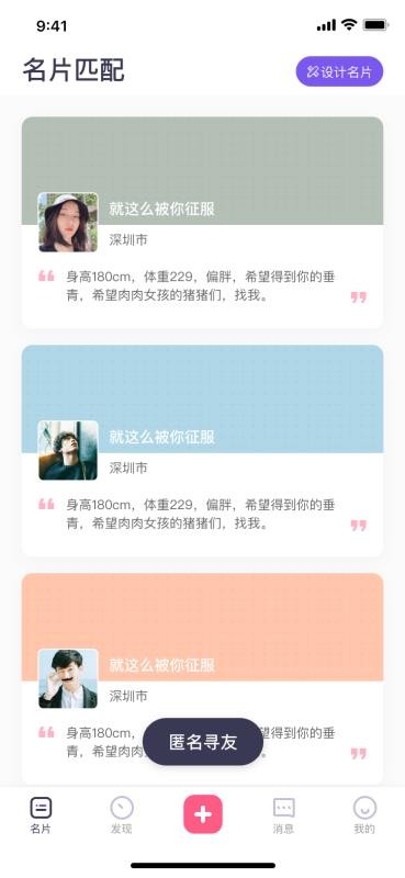 Ƶֻapp-Ƶ v2.1.5 ׿